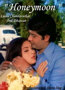 Медовый месяц