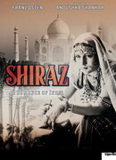 Шираз