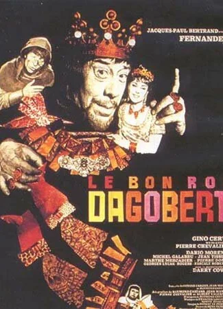 Добрый король Дагобер