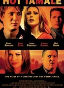 Любовь в стиле сальса