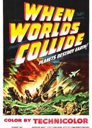 Когда сталкиваются миры