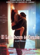 Темная сторона сердца