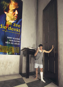 Море, которое мыслит