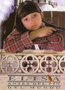 Элиса перед концом света