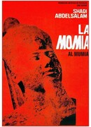 Тайна племени Харабат