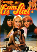 Горячая жевательная резинка 4: Трое в армии