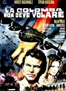 Голубка не должна взлететь