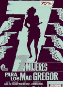 Семь женщин МакГрегоров