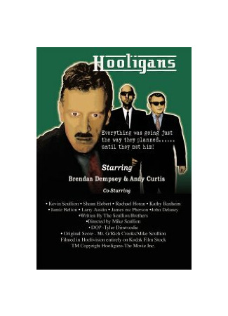 кино Hooligans 01.04.24