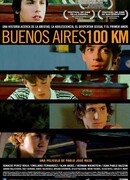 Буэнос-Айрес 100 километров