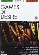 Игры желаний