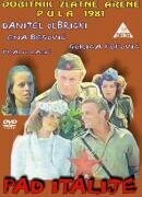 Падение Италии