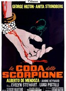 Хвост скорпиона