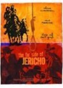 На краю Иерихона