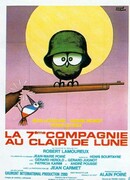 Седьмая рота при свете луны