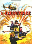 Карательница