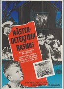 Детектив Расмус