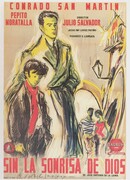 Без улыбки бога