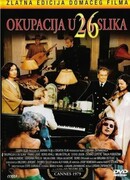 Оккупация в 26 эпизодах
