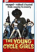 Молодые девушки на мотоциклах