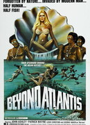 За пределами Атлантиды