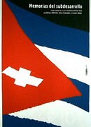 Воспоминания об отсталости