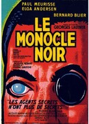 Черный монокль