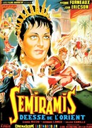 Я — Семирамида