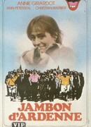 Арденнская ветчина