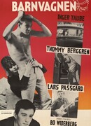 Детская коляска