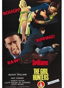 Охотники на женщин