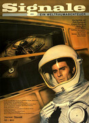 Приключения в космосе