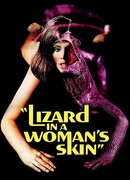 Ящерица в женской коже