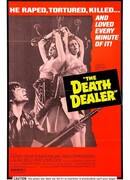 Почти человек