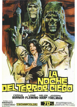 кино Черная месса (La noche del terror ciego) 01.04.24