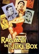 Ребята и музыкальный автомат