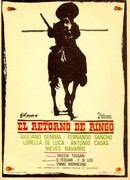 Возвращение Ринго