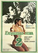 Чёрная Эмануэль 2