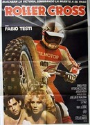 Цена победы