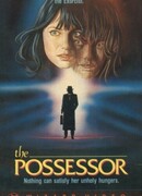 Крики в темноте