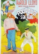 Зачем грустить?