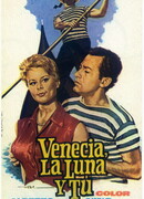 Венеция, луна и ты