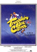 Трокадеро — синий лимон