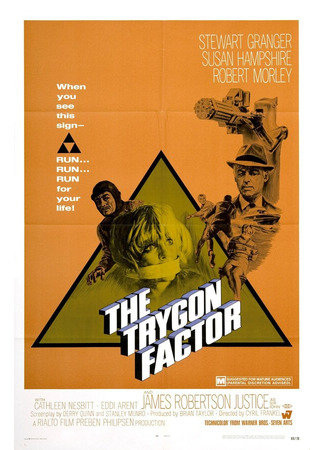 кино Тайна белой монахини (The Trygon Factor) 01.04.24
