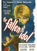 Поверженный идол