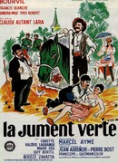 Зеленая лошадь