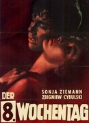 Восьмой день недели