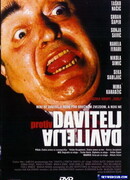 Душитель против душителя