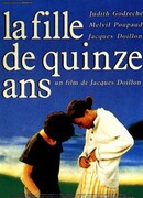 Пятнадцатилетняя