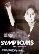 Симптомы